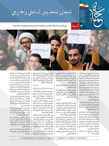 ملف:Photo 2026-03-18 05-10-07.jpg